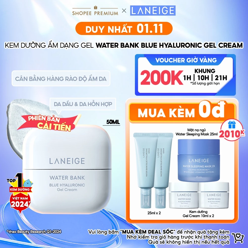 [Phiên bản cải tiến 2024] Kem Dưỡng Ẩm Dạng Gel Laneige Water Bank Blue Hyaluronic Gel Cream 50ml (Da Dầu và Da Hỗn Hợp)