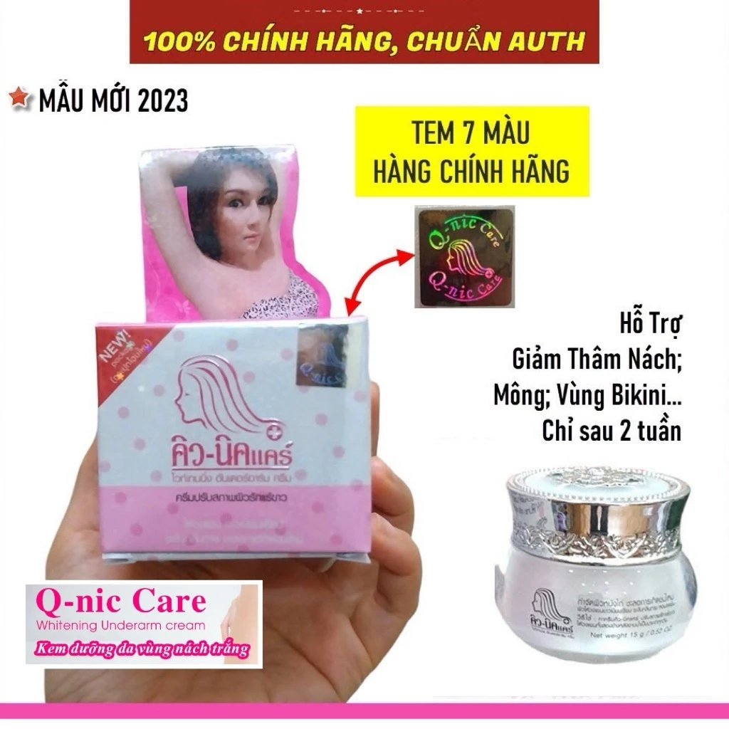 Kem Giảm Thâm Nách Q-NIC CARE- 15Gr, Thâm Mông , Đầu Gối, Khuỷu Tay, [Chính Hãng] Thái Lan