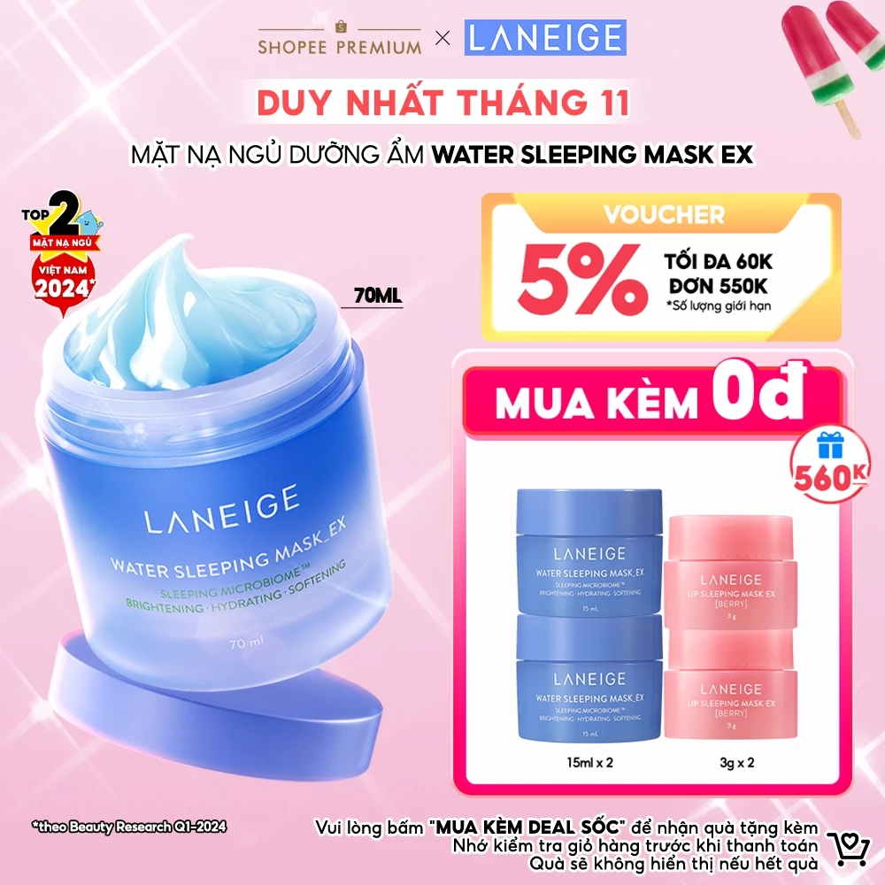 Mặt Nạ Ngủ Laneige Water Sleeping Mask EX 70ml Dưỡng Ẩm Bảo Vệ Da
