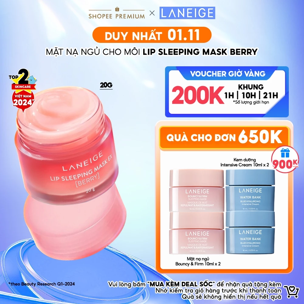 Mặt nạ ngủ dành cho môi Laneige Lip Sleeping Mask 20G