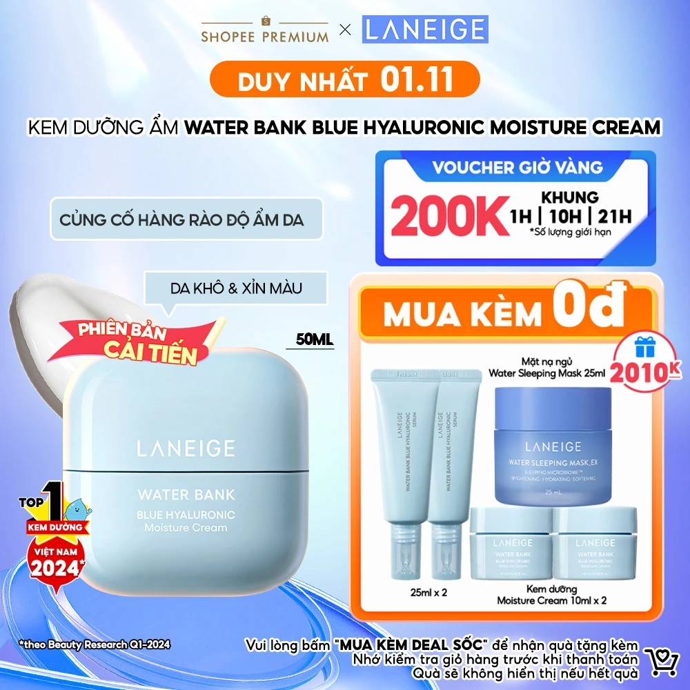 Phiên bản cải tiến 2024] Kem Dưỡng Ẩm Laneige Water Bank Blue Hyaluronic Moisture Cream 50ml (Da Khô Và Xỉn Màu)