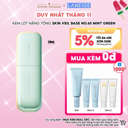 Kem Lót Dưỡng Ẩm & Nâng Tông Laneige Skin Veil Base No.60 Mint Green 30ml