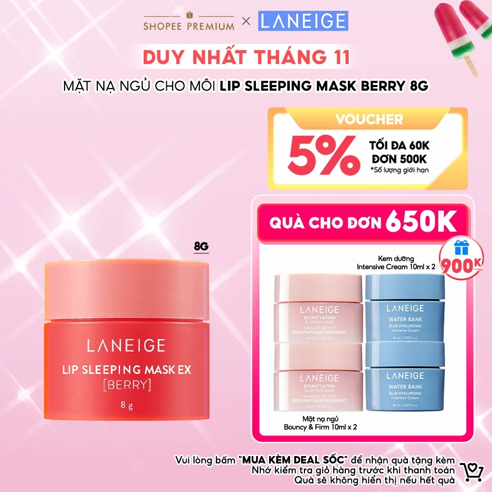 Mặt nạ ngủ cho môi Laneige Lip Sleeping Mask Berry 8g