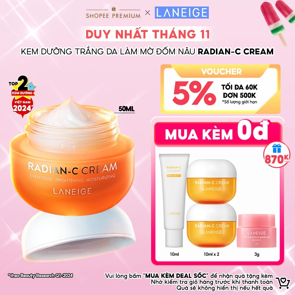 Kem Dưỡng Trắng Làm Mờ Đốm Nâu Laneige Radian-C Cream 50ml