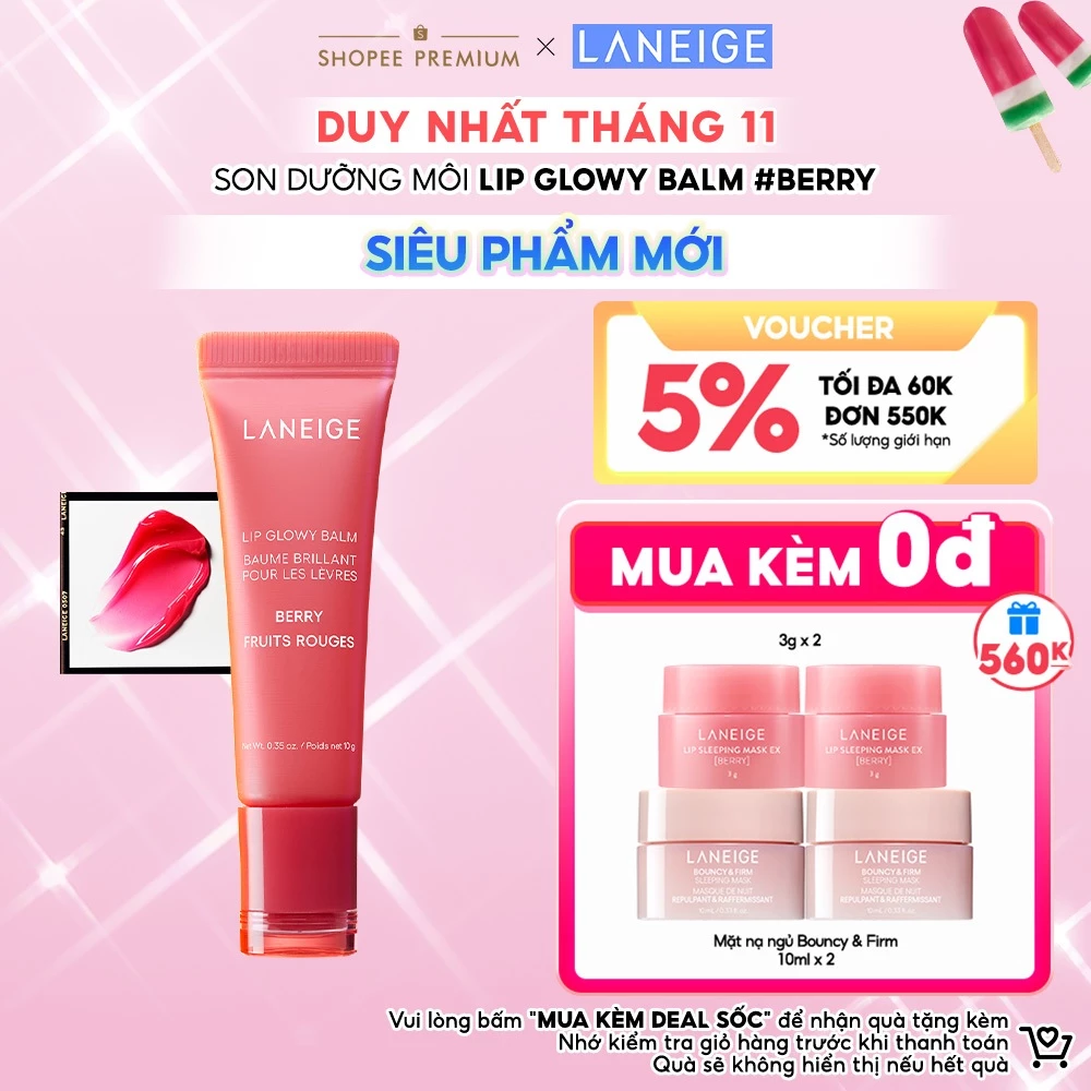 Son dưỡng môi LANEIGE Lip Glowy Balm 10g