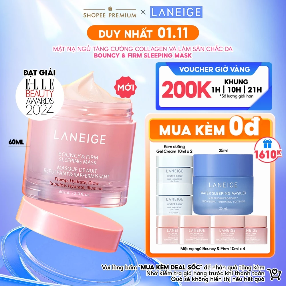 [Siêu phẩm 2024] Mặt Nạ Ngủ Laneige Bouncy & Firm Sleeping Mask 60ml tăng cường collagen và làm săn chắc da